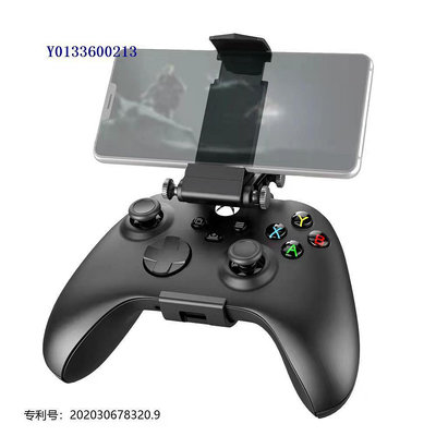 IPEGA正品Xbox Series S/X游戲手柄支架新款XBOX手柄手機夾子