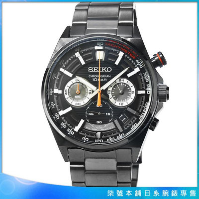 【柒號本舖】SEIKO精工大錶徑三眼計時鋼帶錶-IP黑 # SSB399P1