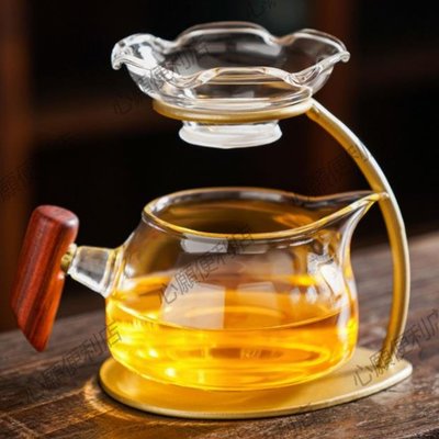 玻璃茶濾茶漏公道杯一體茶水分離茶葉濾網茶隔支架托懶人泡茶神器-心願便利店
