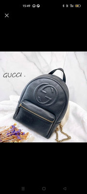 全新 Gucci 536192 SOHO 經典logo牛皮鍊條後背包（黑色）