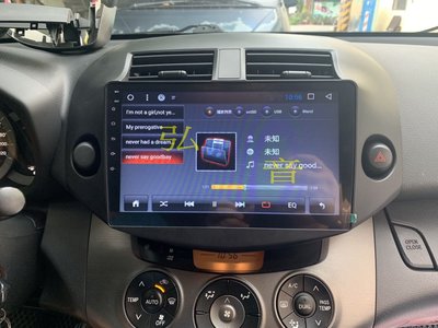 TOYOTA NEW RAV4 專用機 Android 安卓觸控螢幕主機 導航/USB/方控/藍芽/WIFI