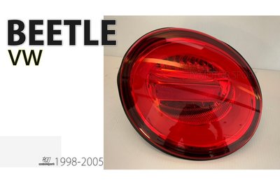 》傑暘國際車身部品《全新福斯 VW BEETLE 金龜車 1998-2006 98-06紅白光柱 尾燈 跑馬方向燈 後燈