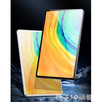 現貨熱銷-全膠平板玻璃貼適用為 Samsung Galaxy Tab S4 T830 平板螢幕專用玻璃貼 平板玻璃貼 平