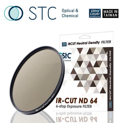 【EC數位】 STC ND64 零色偏(IR-CUT 6-stop)減光鏡 67mm