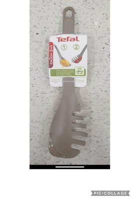 Tefal 法國特福巧手兩用系列 麵杓+刮匙 產地葡萄牙
