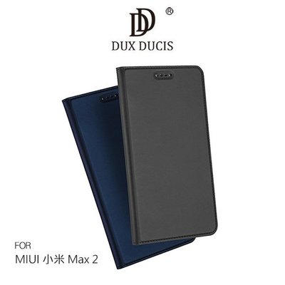 --庫米--DUX DUCIS MIUI 小米 Max2 奢華簡約側翻皮套 可站立 可插卡 保護套