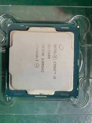 Intel Core i5 7400 1151 CPU