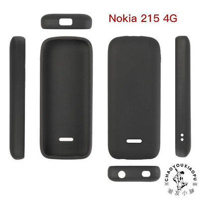 適用于諾基亞Nokia215 4G/225 4G皮套素材手機保護套防摔硅膠軟殼.
