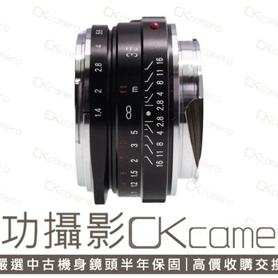 成功攝影Voigtlander Nokton Classic 35mm F1.4 MC II VM 中古二手高畫