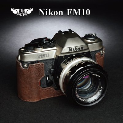 【台灣TP】適用於 Nikon FM10 真皮底座 牛皮 相機包 皮套