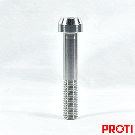 [屏東-晟信二輪] PROTI 鍛造鈦合金螺絲 M8L45-RSTP01-T 適用:M8x45mm 反牙 照後鏡螺絲
