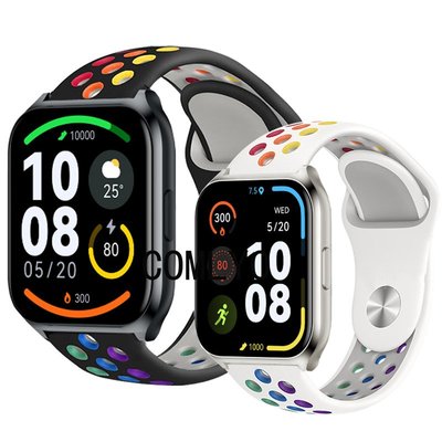 適用於 Haylou Smart watch 2 Pro 錶帶 彩虹 矽膠 透氣 運動腕帶 智能手錶帶