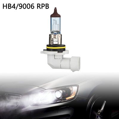 HB4 RPB 48613 NARVA Range Power 藍色汽車大燈 12V55W P22d-極限超快感
