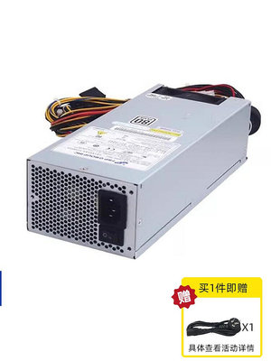 全漢 500W 2U FSP500-702UC 2U伺服器電源 80PLUS白牌認證