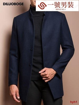 冬季男士韓版修身中長款單排扣商務休閑風衣加厚呢子大衣外套男裝-一號男裝