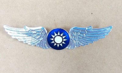 寇子精選：空軍現役初級飛行徽章（大/7.5公分/常服用）