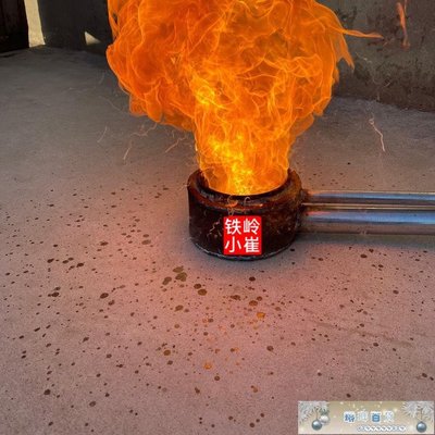 下殺-高熱量廢機油取暖爐鍋爐燃燒器養殖場工業采暖爐爐頭新型燃油暖爐