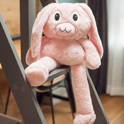 能拉耳朵伸縮兔子玩偶毛絨玩具網紅小粉兔公仔可愛娃娃 促銷