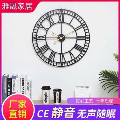 時鐘亞馬遜熱推歐式金屬鐵藝掛鐘 簡約時尚客廳臥室裝飾鐘表