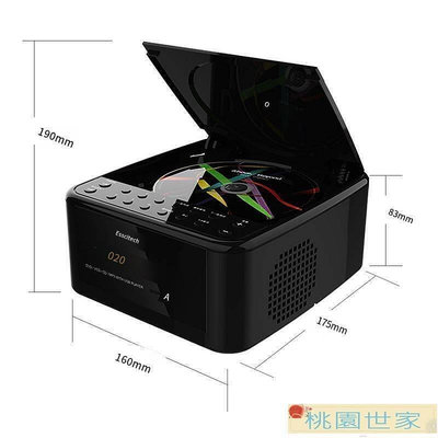 CD隨身聽 CD機 便攜式cd播放機 簡單實用DVD播放機家用CD機MP3英語光盤復讀兒童VCD影