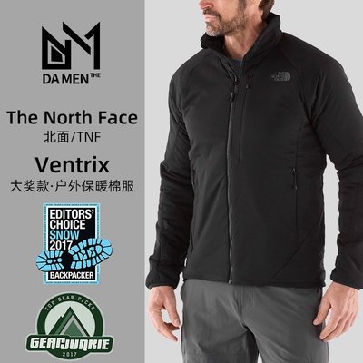 【熱賣精選】 品質保障The North Face北面TNF男款Ventrix戶外保暖棉服 軟殼 跑步 攀冰