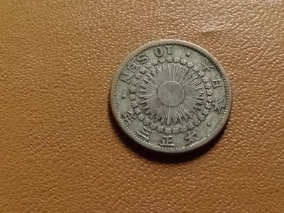【真晶采精品】日本銀幣-#072227 大正三年十錢銀幣~~