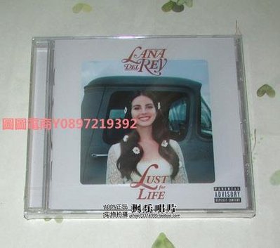 圖圖電商-Lana Del Rey Lust For Life CD 全新正版