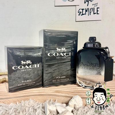 《小平頭香水店》Coach 時尚經典男性淡香水 40ml