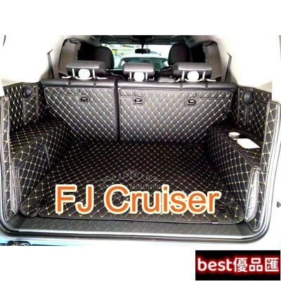 現貨促銷 （）適用 Toyota FJ Cruiser 專用汽車皮革全包圍後廂墊 後行李箱墊