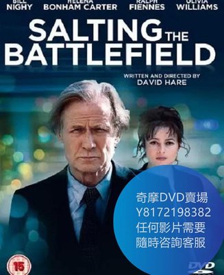 DVD 海量影片賣場 永不屈服/Salting the Battlefield  電影 2014年