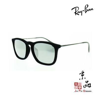 【RAYBAN】RB 4187F 6075/6G 絨布黑 白水銀片 亞版 雷朋太陽眼鏡 公司貨 JPG 京品眼鏡