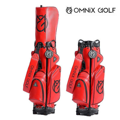 易匯空間 專櫃OMNIX GOLF高爾夫球包男女款時尚PU皮紅色跑車版高爾夫標準包GE478