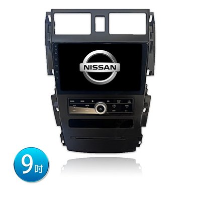 【NISSAN日產】03~07 TEANA A系列專用機 安卓機 行車紀錄器｜無限科技