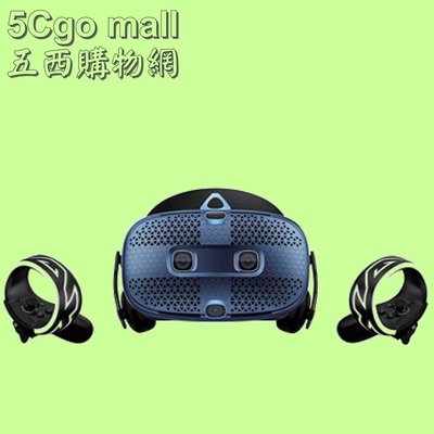 5Cgo【權宇】HTC VIVE PRO整組版3.5吋雙AMOLED VR頭戴式顯示器2880x1600視野110度含稅
