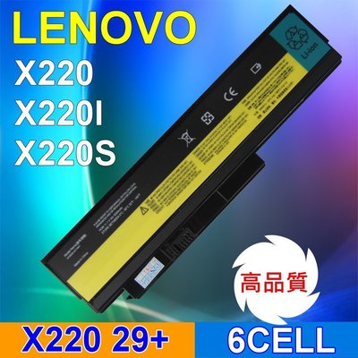 LENOVO 聯想 高品質 X220 電池 X220I X220S 6CELL 11.1V 5200mAh 高容量 現貨