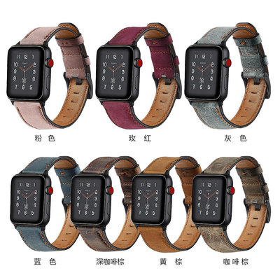 適用apple watch 3 4 5代蘋果手表帶 iwatch頭層牛皮復古真皮腕帶
