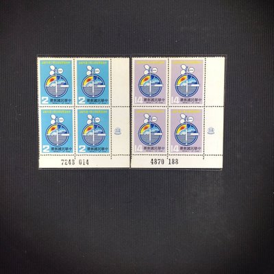 [方圓之間] 紀182中央氣象局成立40週年紀念郵票  四方連邊角帶帳號