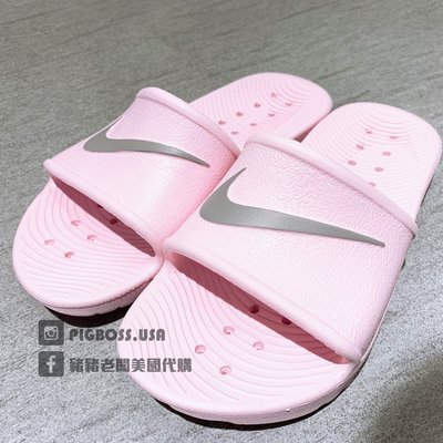 【豬豬老闆】NIKE WMNS KAWA SHOWER 粉色 防水 拖鞋 休閒 運動 女款 832655601