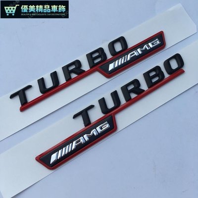 賓士TURBO AMG標 A45 LA標志標誌貼紙 c200l E級級gla200 glc260l gla220-優美精品車飾
