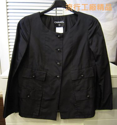＊流行工廠名牌二手精品＊CHANEL 黑色絲質透明釦外套 (4口袋) 保證正品