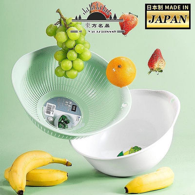 日本進口ASVEL雙層瀝水籃 廚房用品瀝水盆淘米器蔬菜水果籃-東方名居
