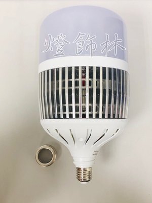 【燈飾林】LED鰭片球泡 150W LED天井燈 LED省電燈泡 大功率省電燈泡 E27 E40 廠房球泡燈  全電壓