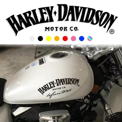 Harley-Davidson 字母車貼 Haley 883 反光裝飾貼花 機車配件貼紙-概念汽車