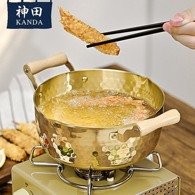 KANDA/神田日本進口鈦金雙耳雪平鍋家用湯鍋泡面鍋牛奶嬰兒輔食鍋