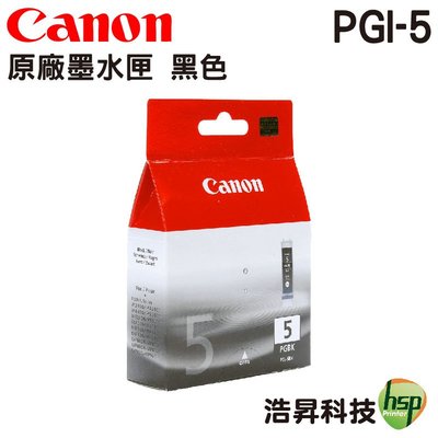 CANON PGI-5 黑色 原廠墨水匣 MP510 MP530 IP3300 IP4200 IP4300 IX4000