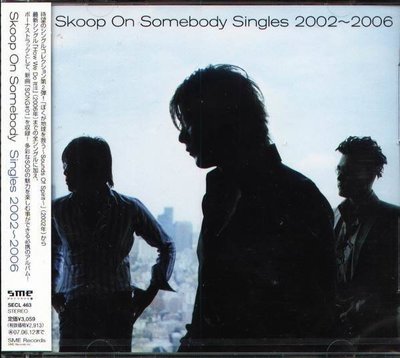 (日版全新未拆) Skoop On Somebody(SOS) - Singles 2002 - 2006