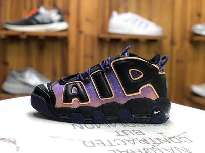 Nike AIR MORE UPTEMPO '96 UK 黑紫 皮蓬 大AIR 漸變色 籃球鞋 553546 018
