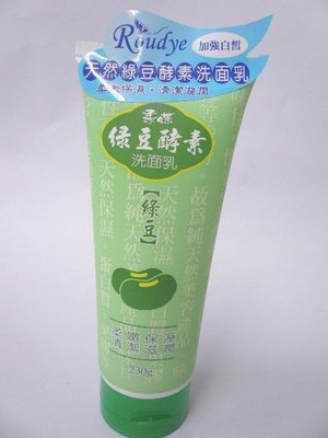 ☆紅粧行☆柔蝶綠豆酵素洗面乳230g大容量