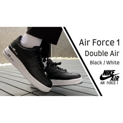 Nike Air Force 1 “Double 黑白 串標 皮革 空軍 雙LOGO 低幫 滑板鞋 CJ1379 001