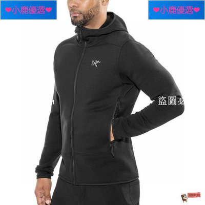 全館免運 全新正品ARCTERYX 始祖鳥/ARC Kyanite Hoody 輕薄彈力抓絨衣保暖開衫連帽夾克 可開發票